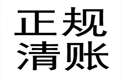 无欠条他人欠款，房产证办理有何途径？